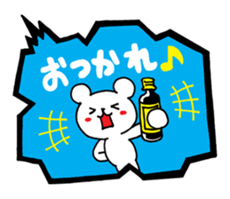 Palmtop bear 3 | DOTMAN 5.0 sticker #3497984