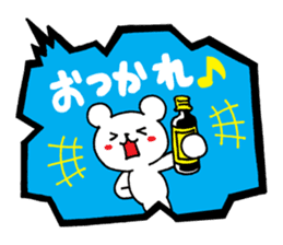 Palmtop bear 3 | DOTMAN 5.0 sticker #3497984
