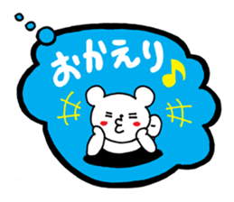 Palmtop bear 3 | DOTMAN 5.0 sticker #3497985