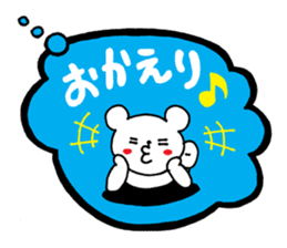 Palmtop bear 3 | DOTMAN 5.0 sticker #3497985