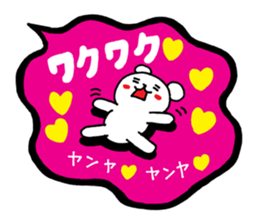 Palmtop bear 3 | DOTMAN 5.0 sticker #3497986