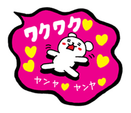 Palmtop bear 3 | DOTMAN 5.0 sticker #3497986