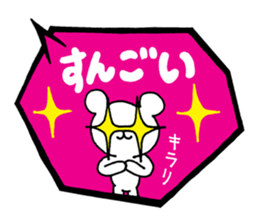 Palmtop bear 3 | DOTMAN 5.0 sticker #3497987