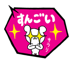 Palmtop bear 3 | DOTMAN 5.0 sticker #3497987