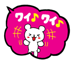 Palmtop bear 3 | DOTMAN 5.0 sticker #3497988