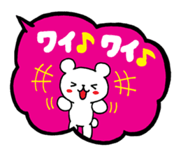 Palmtop bear 3 | DOTMAN 5.0 sticker #3497988