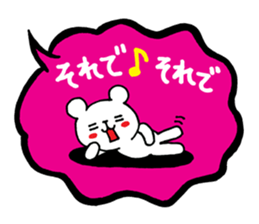 Palmtop bear 3 | DOTMAN 5.0 sticker #3497989