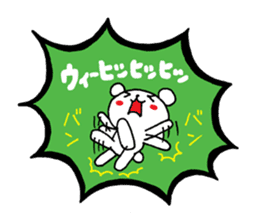 Palmtop bear 3 | DOTMAN 5.0 sticker #3497990