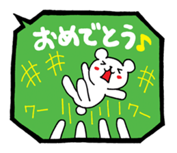 Palmtop bear 3 | DOTMAN 5.0 sticker #3497993