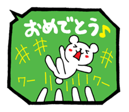Palmtop bear 3 | DOTMAN 5.0 sticker #3497993