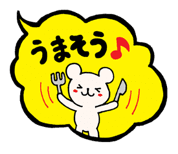 Palmtop bear 3 | DOTMAN 5.0 sticker #3497994