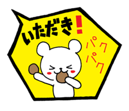 Palmtop bear 3 | DOTMAN 5.0 sticker #3497995