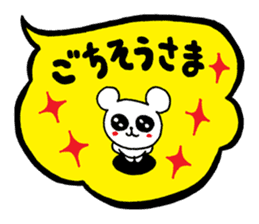 Palmtop bear 3 | DOTMAN 5.0 sticker #3497996