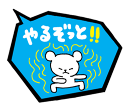 Palmtop bear 3 | DOTMAN 5.0 sticker #3497999
