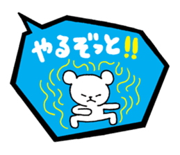 Palmtop bear 3 | DOTMAN 5.0 sticker #3497999