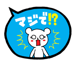 Palmtop bear 3 | DOTMAN 5.0 sticker #3498000