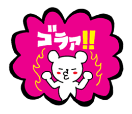 Palmtop bear 3 | DOTMAN 5.0 sticker #3498002