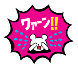 Palmtop bear 3 | DOTMAN 5.0 sticker #3498004