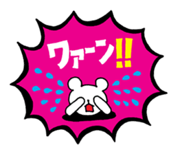 Palmtop bear 3 | DOTMAN 5.0 sticker #3498004