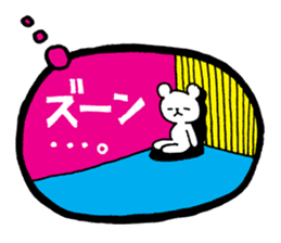 Palmtop bear 3 | DOTMAN 5.0 sticker #3498005