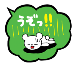 Palmtop bear 3 | DOTMAN 5.0 sticker #3498007