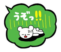 Palmtop bear 3 | DOTMAN 5.0 sticker #3498007