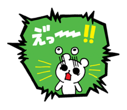 Palmtop bear 3 | DOTMAN 5.0 sticker #3498009