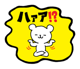 Palmtop bear 3 | DOTMAN 5.0 sticker #3498010