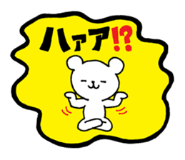 Palmtop bear 3 | DOTMAN 5.0 sticker #3498010