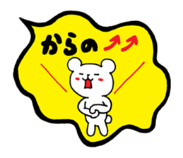 Palmtop bear 3 | DOTMAN 5.0 sticker #3498011