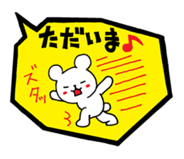Palmtop bear 3 | DOTMAN 5.0 sticker #3498012