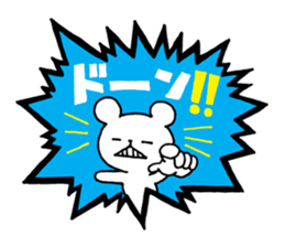 Palmtop bear 3 | DOTMAN 5.0 sticker #3498016