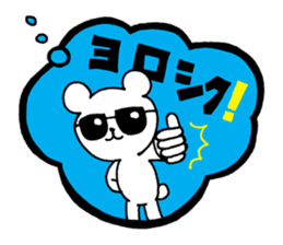 Palmtop bear 3 | DOTMAN 5.0 sticker #3498017