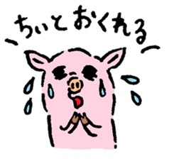 Baby pig Third edition sticker #3498031