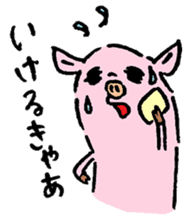 Baby pig Third edition sticker #3498040