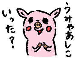 Baby pig Third edition sticker #3498044