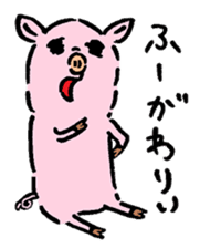 Baby pig Third edition sticker #3498046