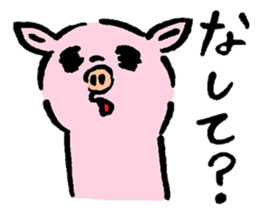 Baby pig Third edition sticker #3498053
