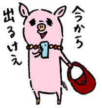 Baby pig Third edition sticker #3498054
