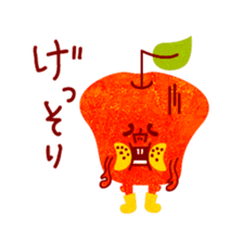 UHYOHYO NA RINGOKUN VOL.1 sticker #3498153