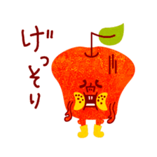 UHYOHYO NA RINGOKUN VOL.1 sticker #3498153