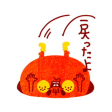 UHYOHYO NA RINGOKUN VOL.1 sticker #3498161