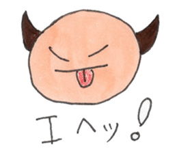 Lifestyle of "tomochan" sticker #3498188