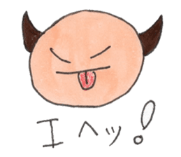 Lifestyle of "tomochan" sticker #3498188