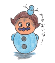 Lifestyle of "tomochan" sticker #3498190