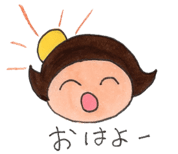 Lifestyle of "tomochan" sticker #3498193