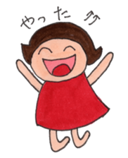 Lifestyle of "tomochan" sticker #3498207