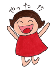 Lifestyle of "tomochan" sticker #3498207