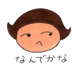 Lifestyle of "tomochan" sticker #3498209