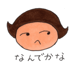 Lifestyle of "tomochan" sticker #3498209